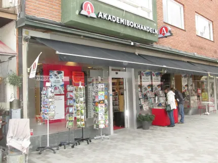 The entrance to the bookstore.